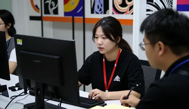 产品设计咨询应用基础知识